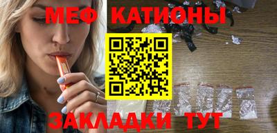 прущие грибы Гагарин