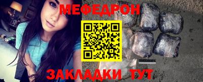 гашиш Абакан