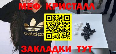 бошки Азнакаево