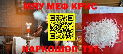 MDMA Premium VHQ Гатчина