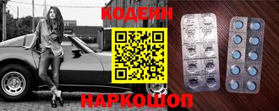 меф VHQ Гай
