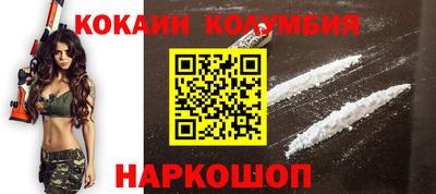 MDMA Premium VHQ Гатчина