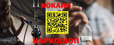 меф VHQ Гай