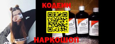 MDMA Premium VHQ Гатчина