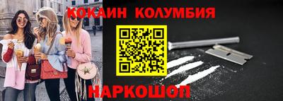 меф VHQ Гай
