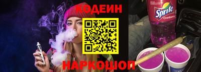 меф VHQ Гай