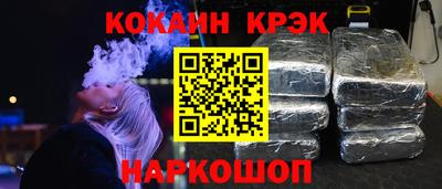 прущие грибы Гагарин
