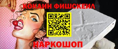 прущие грибы Гагарин