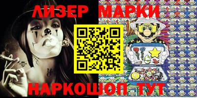 MDMA Premium VHQ Гатчина