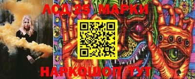 бошки Азнакаево