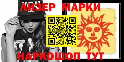 MDMA Premium VHQ Гатчина