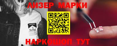 MDMA Premium VHQ Гатчина
