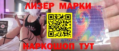 MDMA Premium VHQ Гатчина