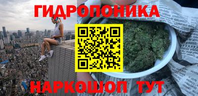 бошки Азнакаево