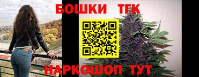 меф VHQ Гай