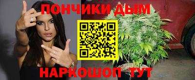 меф VHQ Гай