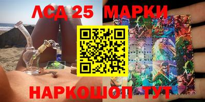 прущие грибы Гагарин