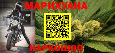 MDMA Premium VHQ Гатчина