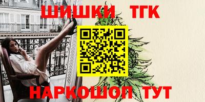 прущие грибы Гагарин
