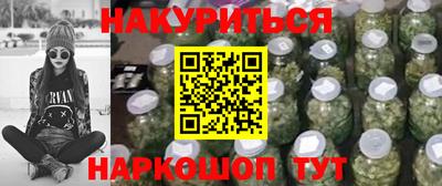 MDMA Premium VHQ Гатчина