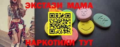 прущие грибы Гагарин