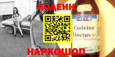 прущие грибы Гагарин
