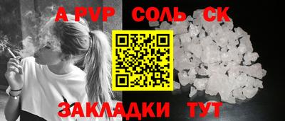 меф VHQ Гай