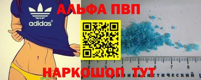 прущие грибы Гагарин