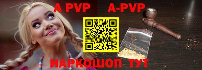MDMA Premium VHQ Гатчина