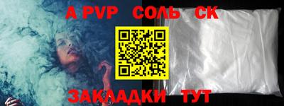 меф VHQ Гай