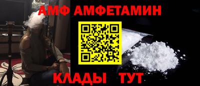 прущие грибы Гагарин