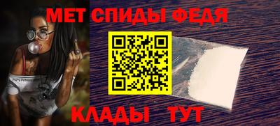 прущие грибы Гагарин