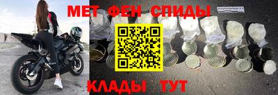 MDMA Premium VHQ Гатчина