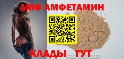 прущие грибы Гагарин