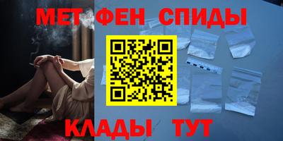 MDMA Premium VHQ Гатчина