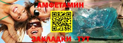 MDMA Premium VHQ Гатчина