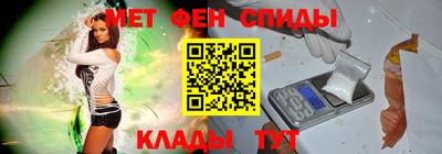 прущие грибы Гагарин