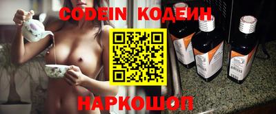 меф VHQ Гай