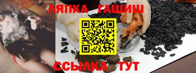 бошки Азнакаево