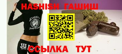 MDMA Premium VHQ Гатчина