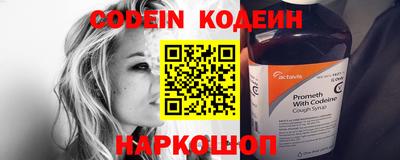 прущие грибы Гагарин