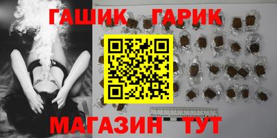 MDMA Premium VHQ Гатчина