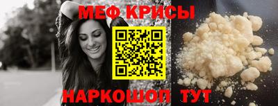 a pvp Старая Купавна