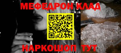 гашиш Среднеуральск