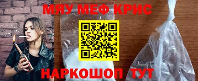 MDMA Premium VHQ Гатчина