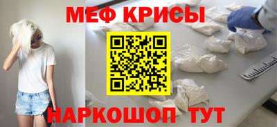 прущие грибы Гагарин