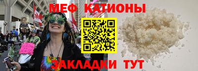 гашиш Абакан