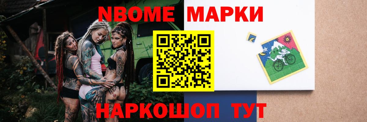 Лсд 25 экстази ecstasy  Орск  LSD-25 экстази  ЛСД экстази ecstasy 